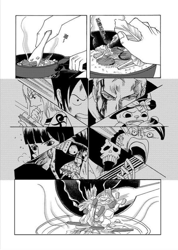 【PRE-SALE】《Memory》#1+#2　／One Piece　zorosanji　Comic　BY：九一三 