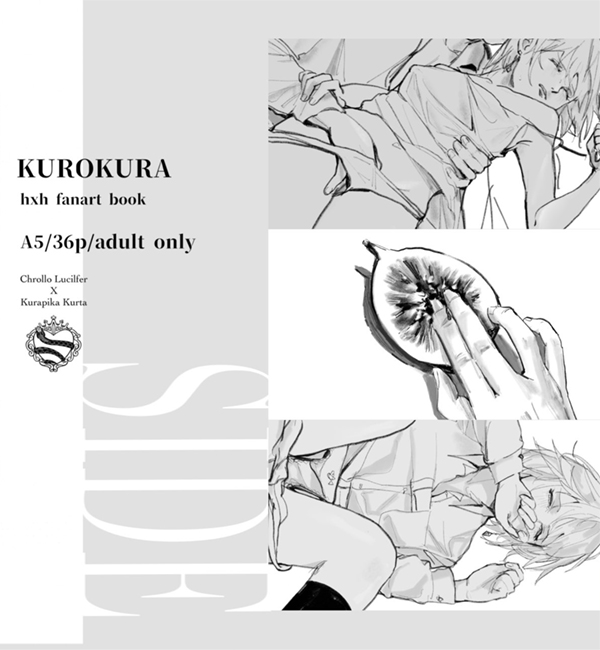 【PRE-SALE】《SIDE》　／HUNTER×HUNTER　Chrollo/Kurapika　Illustration book　BY：紙田 