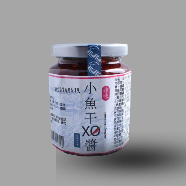 小魚干XO醬-辣味(240g) xo醬,醬,小魚乾xo醬