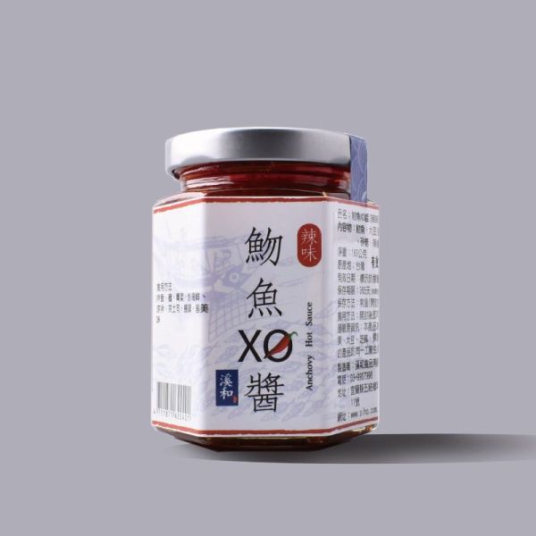 魩魚XO醬-辣味(160g) 魩魚xo醬,xo醬,醬