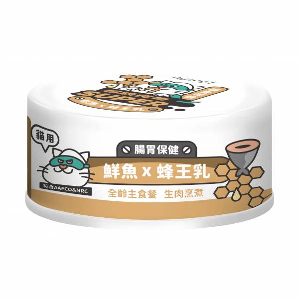 *陪心寵糧【SUPER小白主食罐鮮魚×蜂王乳】80g