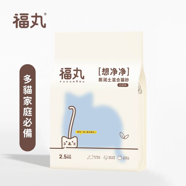 福丸貓砂 (豆腐混和貓砂)2.5kg、2kg