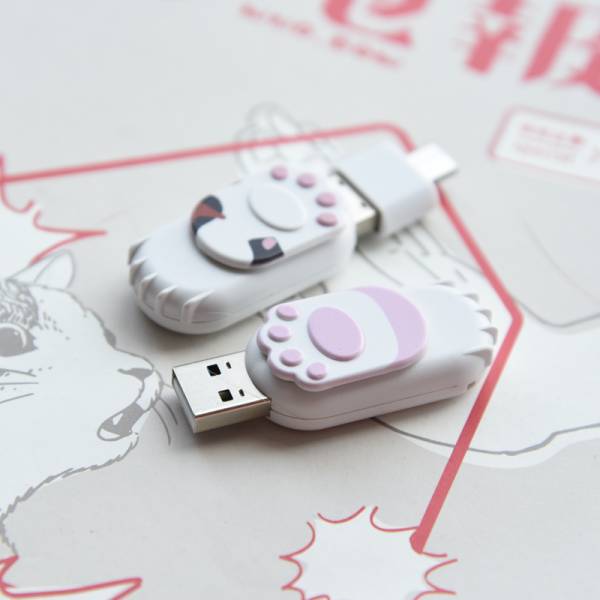 【手機電腦都能用】貓爪USB隨身碟 可愛貓掌隨身碟USB