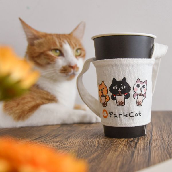 【愛喝珍奶的三隻貓】parkcat貓樂園品牌飲料 杯套