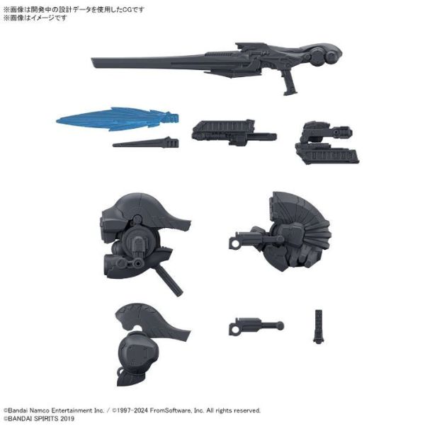 9月預購 萬代  30MM 機戰傭兵VI 境界天火 配件套組 武器套組01 組裝模型 