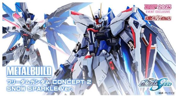 日版2023魂會場限定METAL BUILD 超合金鋼彈SEED 自由鋼彈SNOW SPARKLE