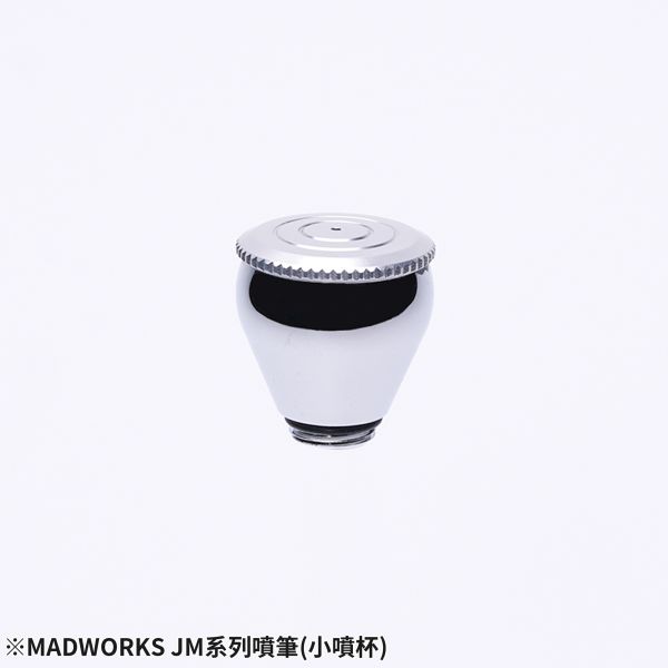 7月預購 MADWORKS JM-00 噴筆大全套版 