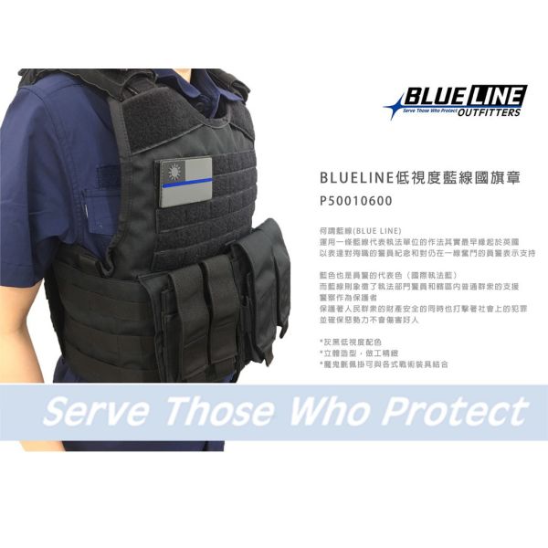 Blue Line Outfitters PVC低視度藍線國旗章 #國旗章 #PVC #藍線 #BlueLine