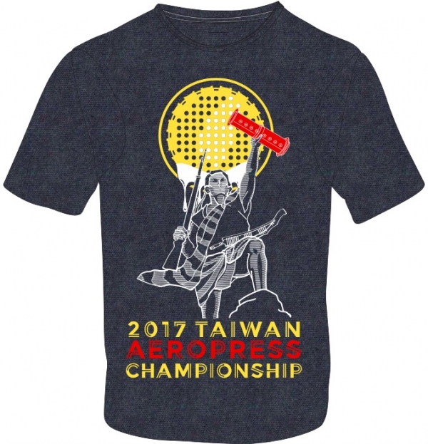 2017愛樂壓大賽紀念衫正式銷售版 aeropress, 愛樂壓, 台灣大賽, 紀念衫, T-shirt, 咖啡