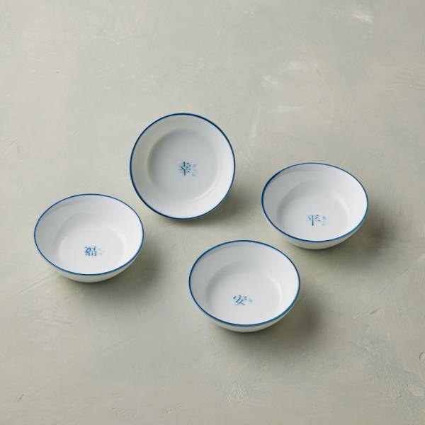安達窯 - 繁體字系列 - 祝福層層碟 - 4件組(禮盒裝) - 平安幸福 台灣製造,餐盤組,瓷器