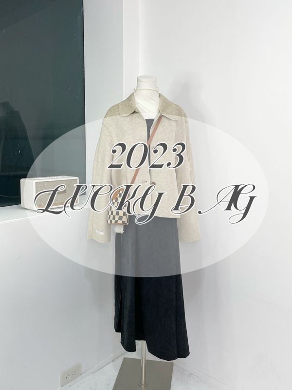 2023新年福袋【luckybag】 