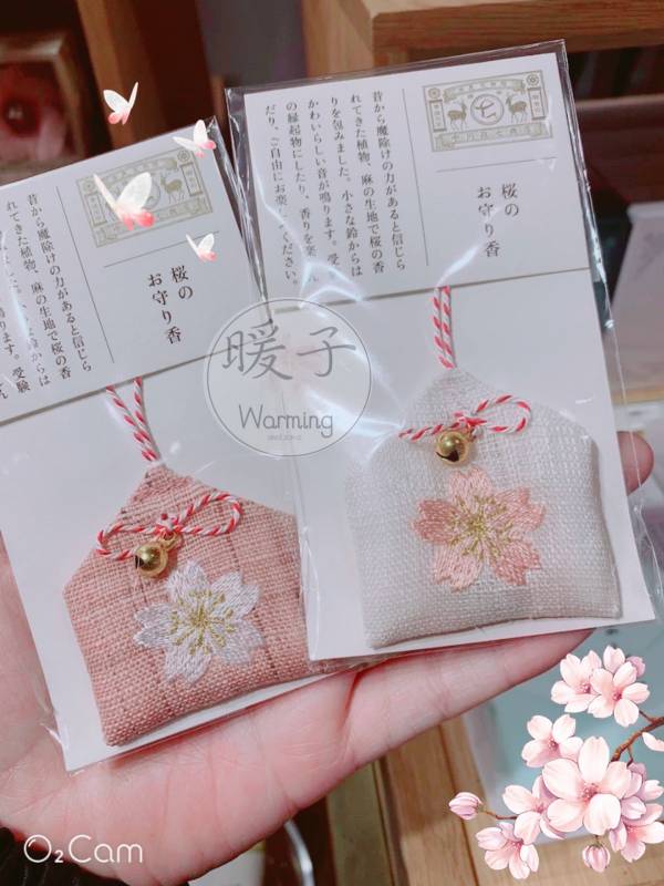 日本製 兵庫西宮神社 財神祭一年一度十日戎限定招財開運小金槌  2款可選 