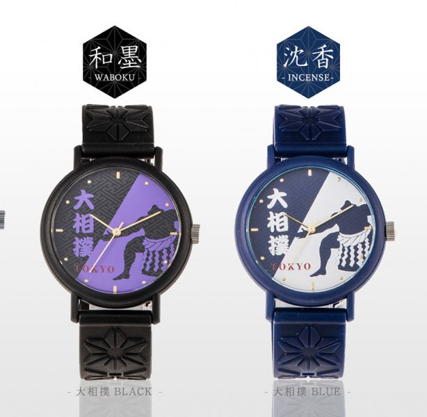 日本製 KAORU精工機芯 香氛手腕錶 20款可選  大人/孩子都能配戴 