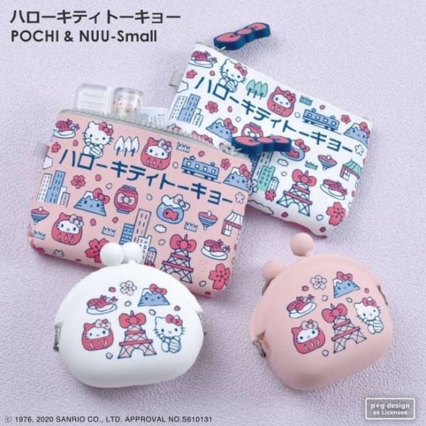 日本Kitty / 美樂蒂 / 雙子星 聯名限定口金化妝包 