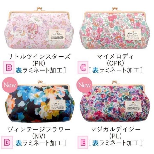 日本製 三麗鷗×英國Liberty Fabrics聯名限定口金化妝包 