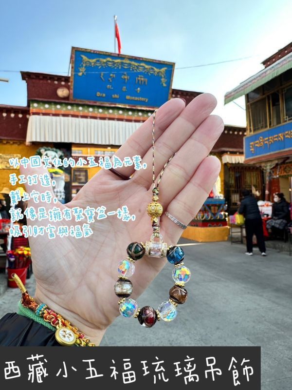 離天空最近的城市 西藏 財神扎基拉姆寺 / 拉薩 布達拉宮 人氣聖物 (僅此一團) 