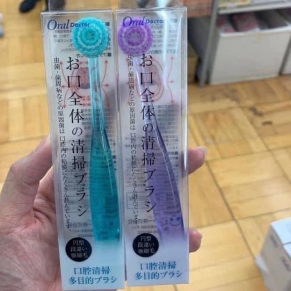 日本360度清潔整個口腔的圓形牙刷-不挑色 