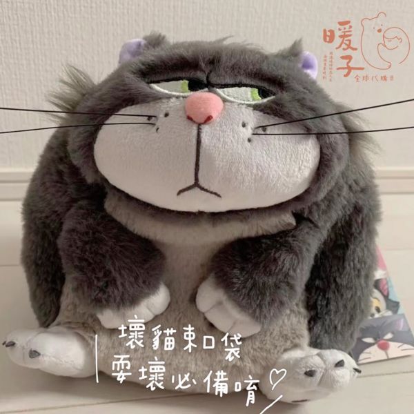 日本迪士尼 瑪麗貓朋友壞貓系列 路西法/魯斯佛/費加洛 