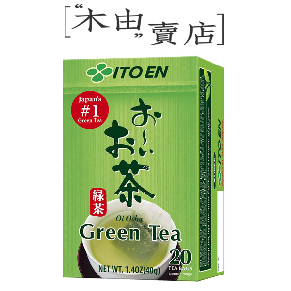 伊藤園綠茶/抹茶玄米茶，使用日本國內純正茶葉製作，無添加香料