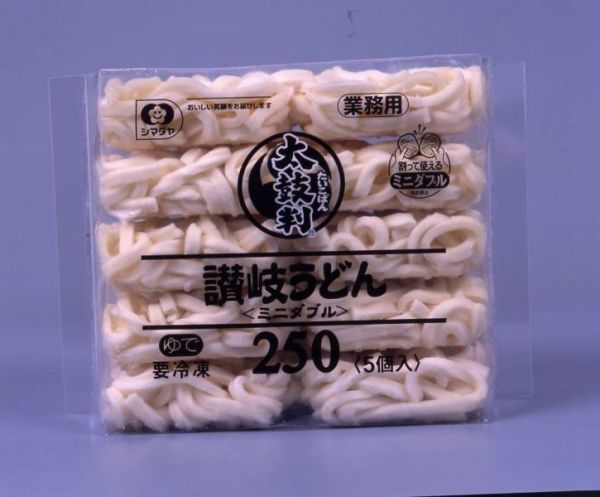 日本北海道帆立貝(2L) 巨無霸 sizes  /生食級 