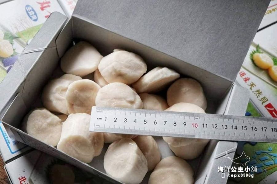 (免運優惠) 日本北海道生食級干貝(3s)  每盒41-50顆，1kg±10% 