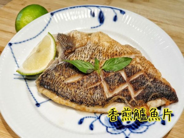 (免運)『 去刺金目鱸魚清肉 』 10/片(組) 每片 150g 以上偏大　 