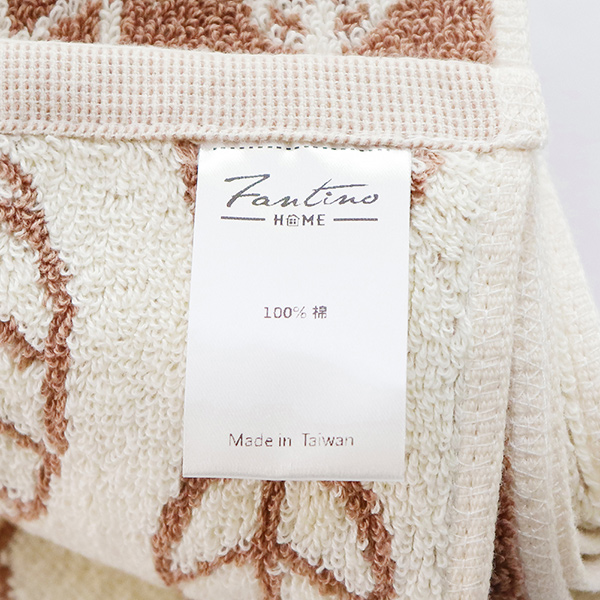 森林小葉3D立體毛圈超吸水浴巾-共5色 棉,毛巾,浴巾,運動巾,毛浴巾,浴室,台灣製造,吸水