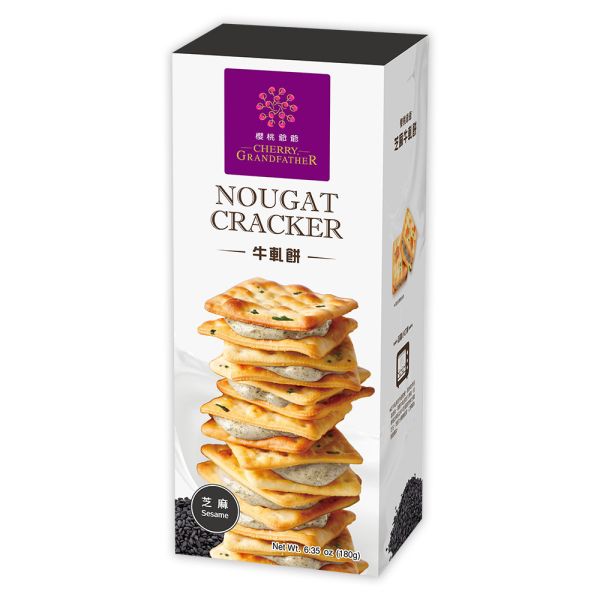 Prime Grade Nougat Cracker - Sesame Flavor 特級芝麻牛軋餅