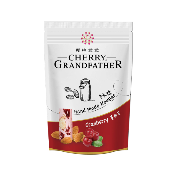 Prime Grade Nougat - Cranberry Flavor 特級蔓越莓牛軋糖
