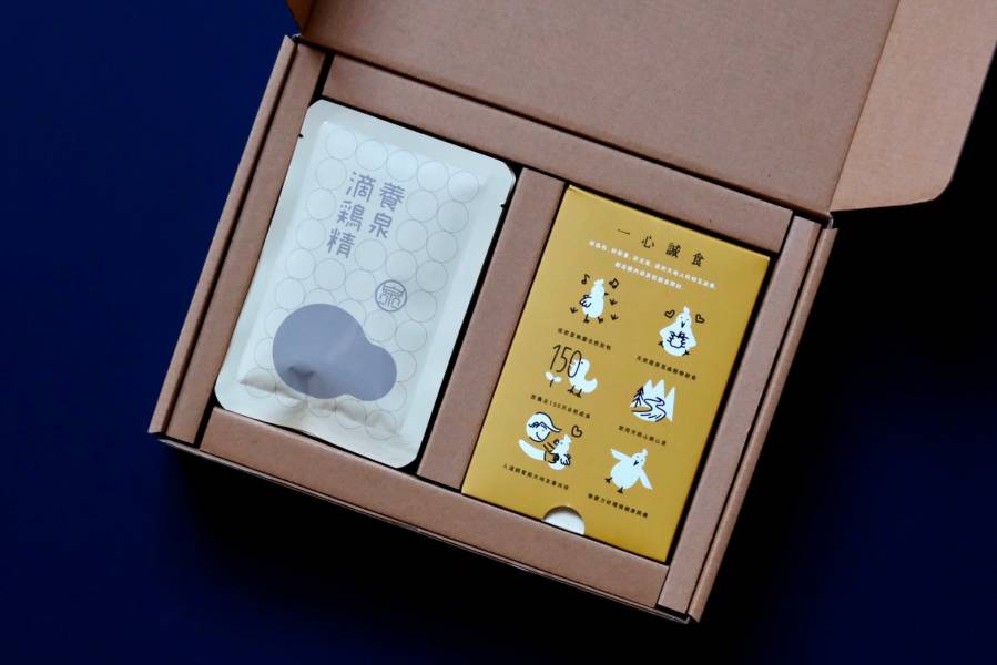 養泉滴雞精 - 綜合食補組禮盒(15入) 