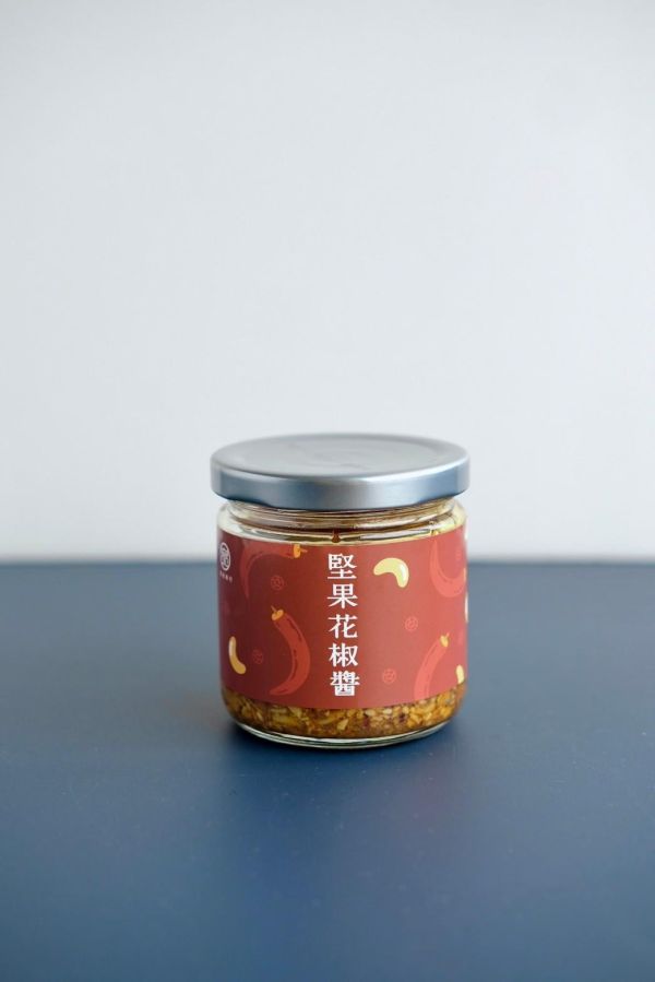 養泉商行 - 堅果花椒醬 