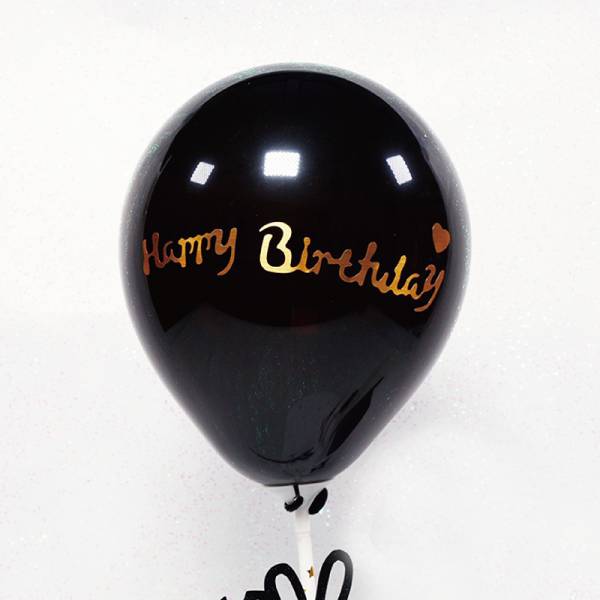 配件-J4-黑色氣球-生日快樂-加購 