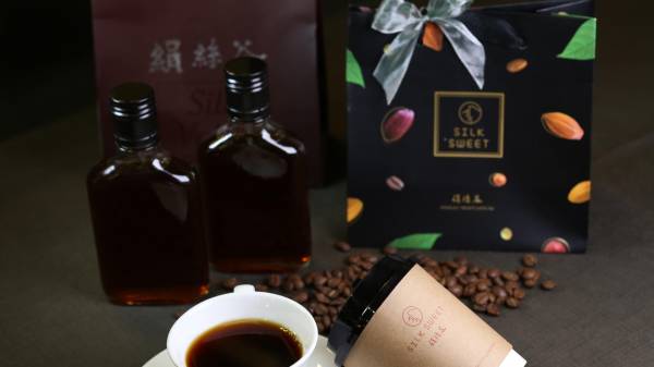 絹絲谷獨家咖啡豆 