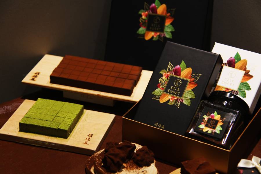Plantation Nama Chocolate Gift Box 