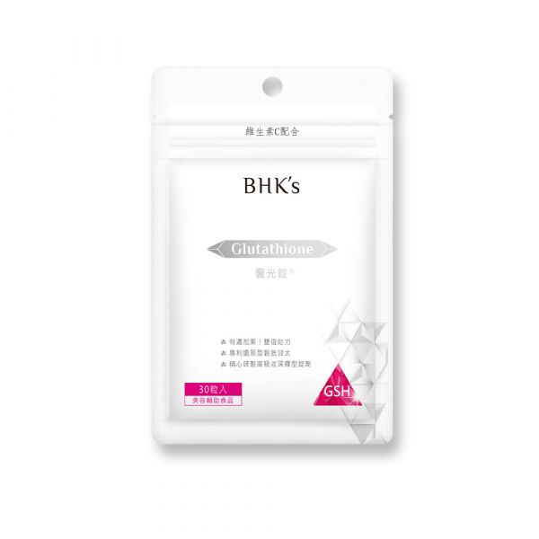BHK's 奢光錠 穀胱甘太 (30粒/袋)【雙專家認可真正透亮】 