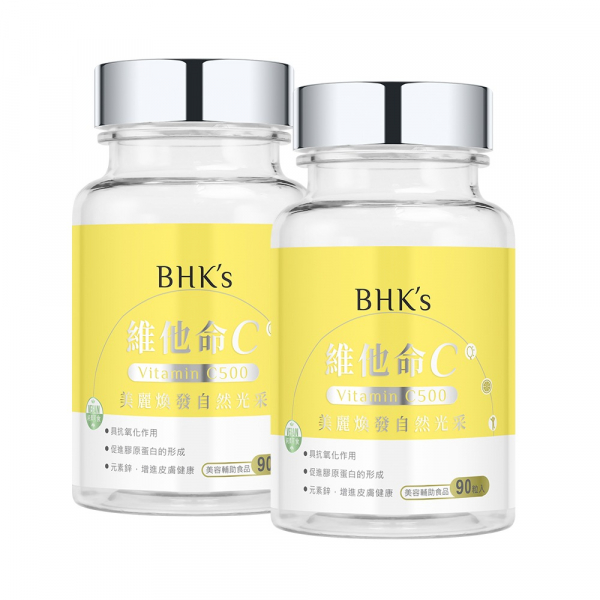 BHK's 維他命C500錠 (90粒/瓶)2瓶組【勻亮抗氧】 vitamin c、維他命C、維生素C、BHK’s素食維他命C