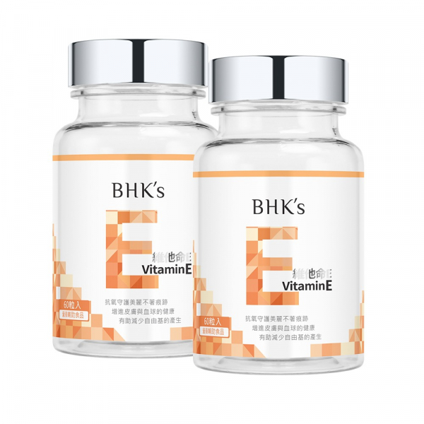 BHK's 維他命E 軟膠囊 (60粒/瓶)2瓶組【賦活有感】 vitaminE,維他命E,維生素E,抗氧化推薦,維他命E功效,抗老保養