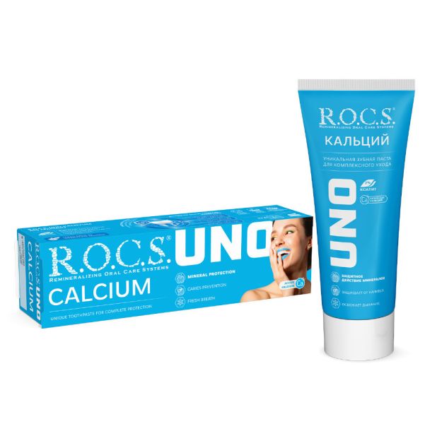 R.O.C.S. UNO強化琺瑯質不含氟抗敏牙膏 ROCS,不含氟,琺瑯質