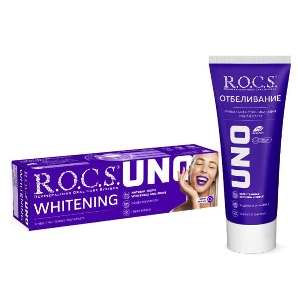 R.O.C.S. UNO強化琺瑯質不含氟亮白牙膏 ROCS,不含氟,琺瑯質