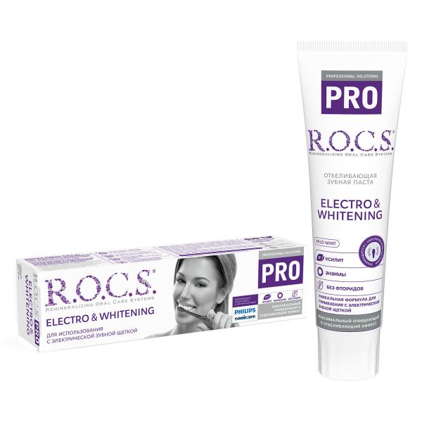 R.O.C.S. 電動牙刷專用牙膏 100ml/135g ROCS,電動,電動牙膏,琺瑯質,礦物,清潔,口腔清潔,牙齒