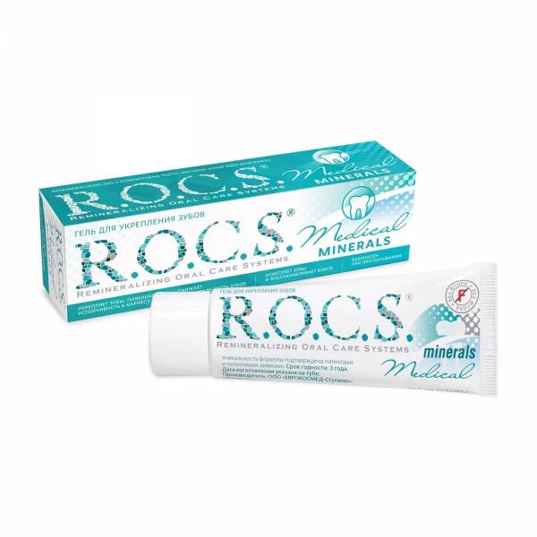 R.O.C.S.再礦化修護琺瑯質凝膠晚安面膜 口氣清新 35ml/45g ROCS,不含氟,薄荷,預防蛀牙,晚安面膜,木糖醇,凝膠,強化琺瑯質,蛀牙,鈣,