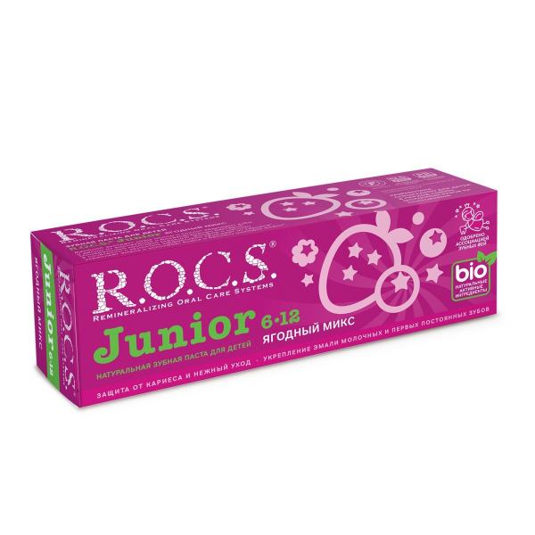R.O.C.S. 小學生專用抗蛀護牙專用牙膏-綜合莓果 