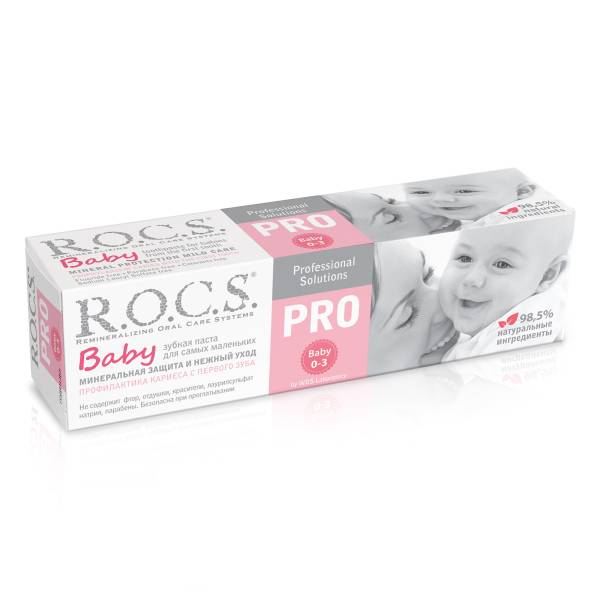 R.O.C.S. 不含氟 0-3歲嬰兒牙膏專業級-無味 35ml/45g 