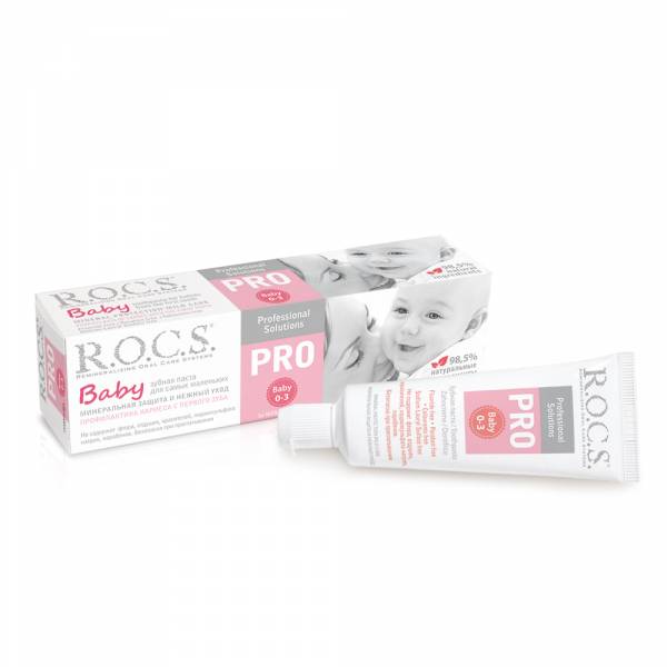 R.O.C.S. 不含氟 0-3歲嬰兒牙膏專業級-無味 35ml/45g 