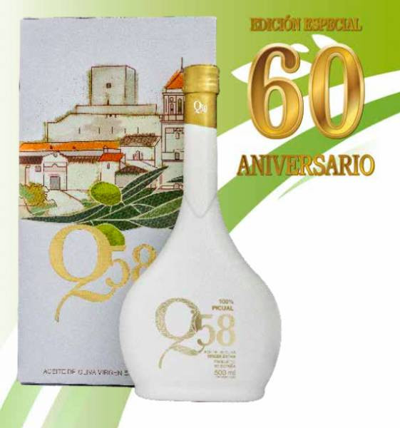 艾欖 -  60週年限量瓷瓶裝禮盒-特級冷壓初榨橄欖油500ML x1 艾欖 -  60週年限量瓷瓶裝禮盒-特級冷壓初榨橄欖油500