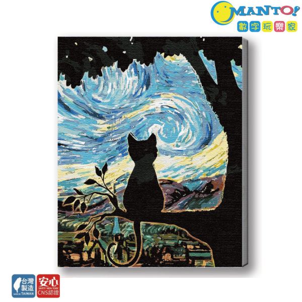 星夜貓｜MANTO創意數字油畫(4050) 貓,數字油畫,manto,數字畫