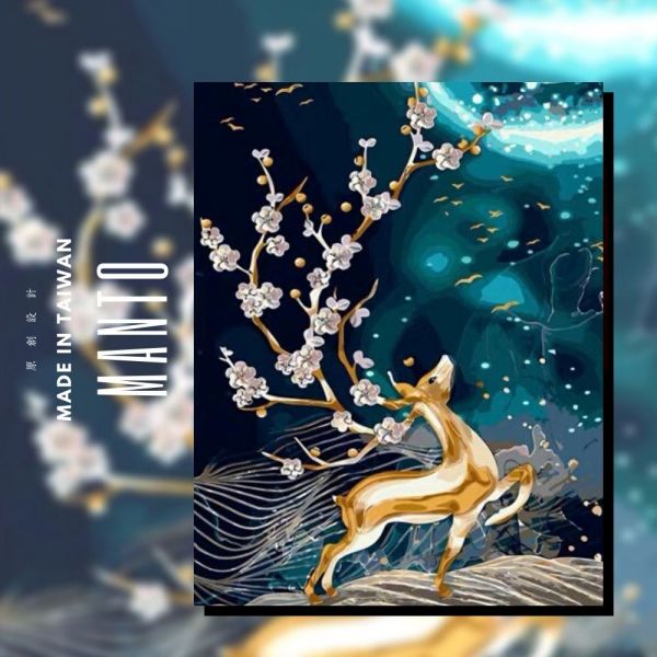 月下花鹿｜MANTO創意數字油畫(4050) 鹿,風景畫,數字油畫,manto,數字畫