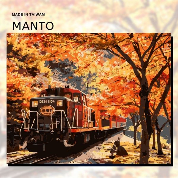 嵐山小火車(楓葉)｜MANTO創意數字油畫(4050) 嵐山,風景畫,數字油畫,manto,數字畫