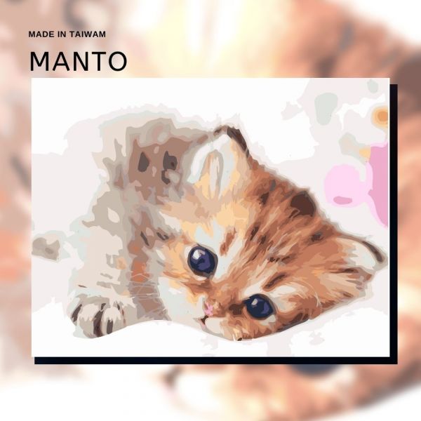 萌萌貓星人｜MANTO創意數字油畫(4050) 貓星人,貓,數字油畫,manto,數字畫