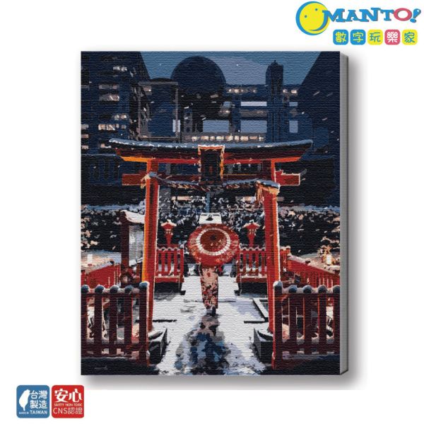 夜雪東京｜MANTO創意數字油畫(4050) 東京,風景畫,數字油畫,manto,數字畫